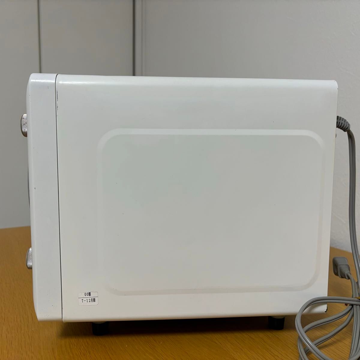 希少】ナショナル National WiLL 電子レンジ NE-R1 取説付 希少】ナショナル National WiLL 電子レンジ NE-R1 取説付