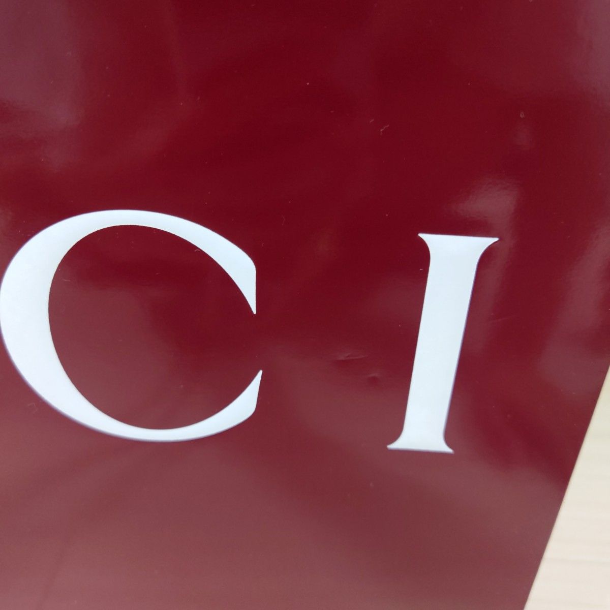 新品・未使用】最新版 GUCCI グッチ ショッパー 大サイズ 紙袋 新品・未使用】最新版 GUCCI グッチ ショッパー 大サイズ 紙袋