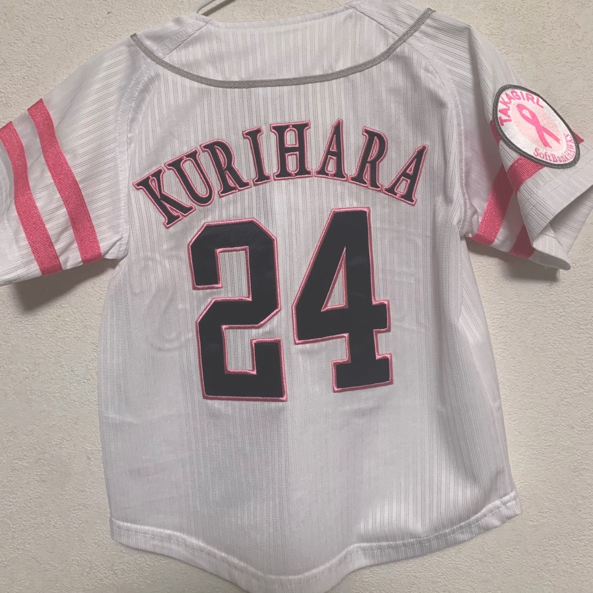 24栗原陵矢 福岡ソフトバンクホークス レプリカユニフォーム XL 24栗原陵矢 福岡ソフトバンクホークス レプリカユニフォーム XL
