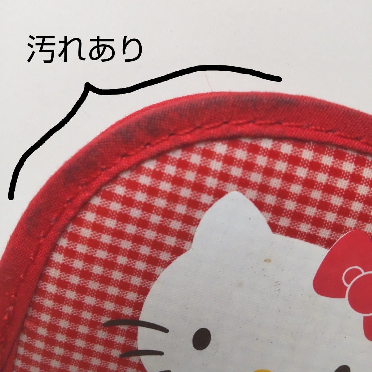 当時物 レトロ】ハローキティ マフラー 裁縫セット ビニール 当時物 レトロ】ハローキティ マフラー 裁縫セット ビニール