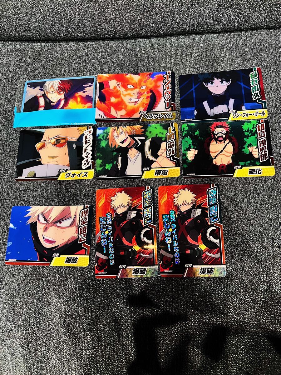 新品未使用】 ヒロアカ シール烈伝 25枚 コレクターズカード 9枚 新品未使用】 ヒロアカ シール烈伝 25枚 コレクターズカード 9枚