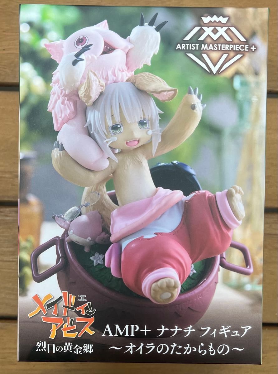 メイドインアビス AMP+ ナナチ フィギュア オイラのたからもの メイドインアビス AMP+ ナナチ フィギュア オイラのたからもの