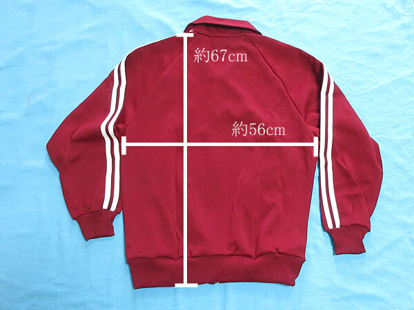 Yahoo!オークション - 体操服 中学校 高校 ジャージ 上下セット Yahoo!オークション - 体操服 中学校 高校 ジャージ 上下セット
