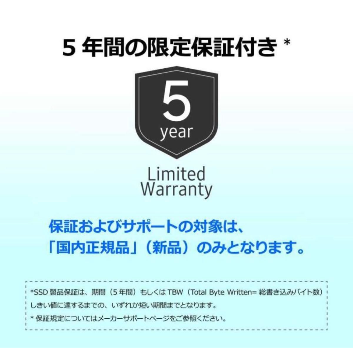 新品未開封 納品書付き Samsung 990 PRO 2TB 2個 セット|Yahoo 新品未開封 納品書付き Samsung 990 PRO 2TB 2個 セット|Yahoo