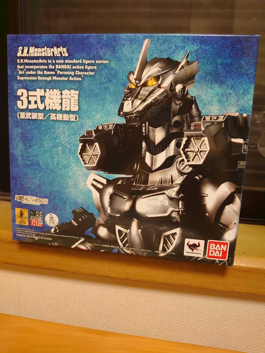 コロナ 煙突式 石油ストーブ SVD-70BSH 木造18畳 コンクリート29 コロナ 煙突式 石油ストーブ SVD-70BSH 木造18畳 コンクリート29