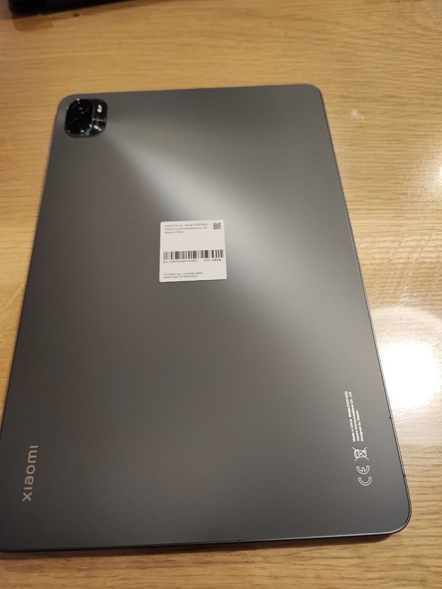 Amazon.co.jp: Xiaomi Pad 5 Tablet, Wi-fi Version, 256 GB Amazon.co.jp: Xiaomi Pad 5 Tablet, Wi-fi Version, 256 GB
