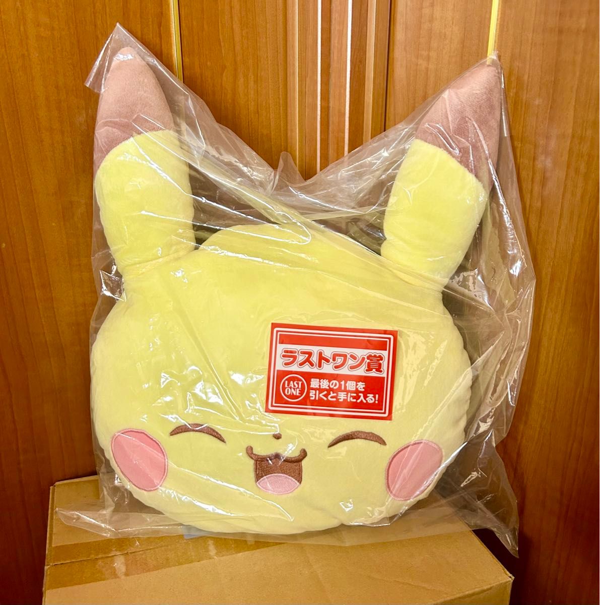 ポケピース一番くじ A賞 B賞 C賞 ラストワン賞 ピカチュウ ポケピース一番くじ A賞 B賞 C賞 ラストワン賞 ピカチュウ