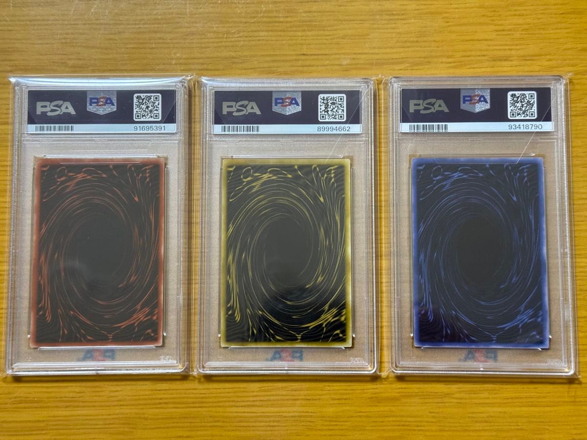 【PSA9・MINT】オシリスの天空竜 初期 シク G4 三幻神 BGS ARS PSA9 三幻神 G4 シークレットレア SE 遊戯王 美品 オシリスの