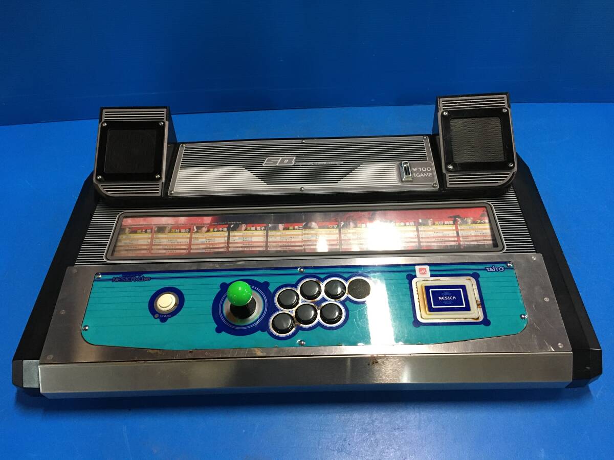 Yahoo!オークション - 中古 アーケード ジーエフアイ SQ筐体 Yahoo!オークション - 中古 アーケード ジーエフアイ SQ筐体