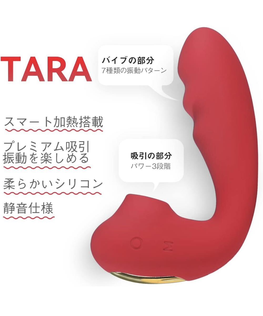  variety - goods massager 