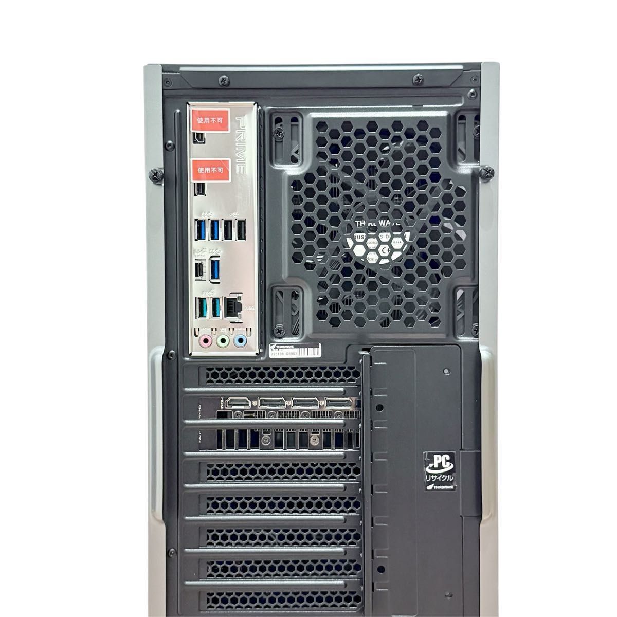 GALLERIA 高性能 ゲーミングPC i7 12700 RTX3070 ガレリア GALLERIA 高性能 ゲーミングPC i7 12700 RTX3070 ガレリア