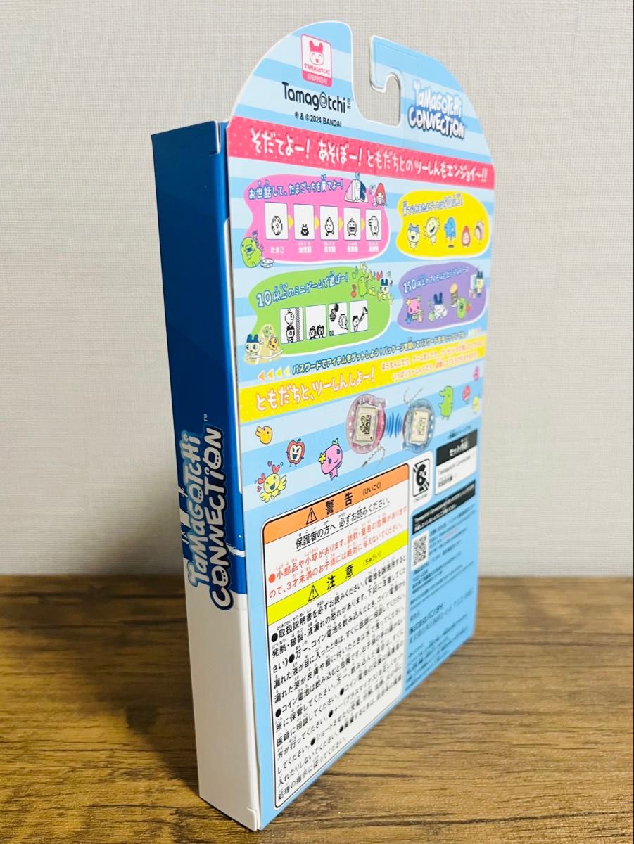 たまごっちコネクション いちごぱーるみるく Tamagotchi たまごっちコネクション いちごぱーるみるく Tamagotchi