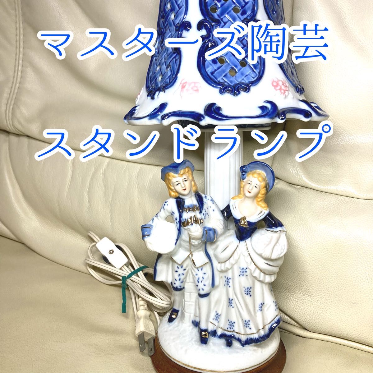 VINTAGE ≫70-80s ヴィンテージ*ヤマハ陶芸*フィギュリン