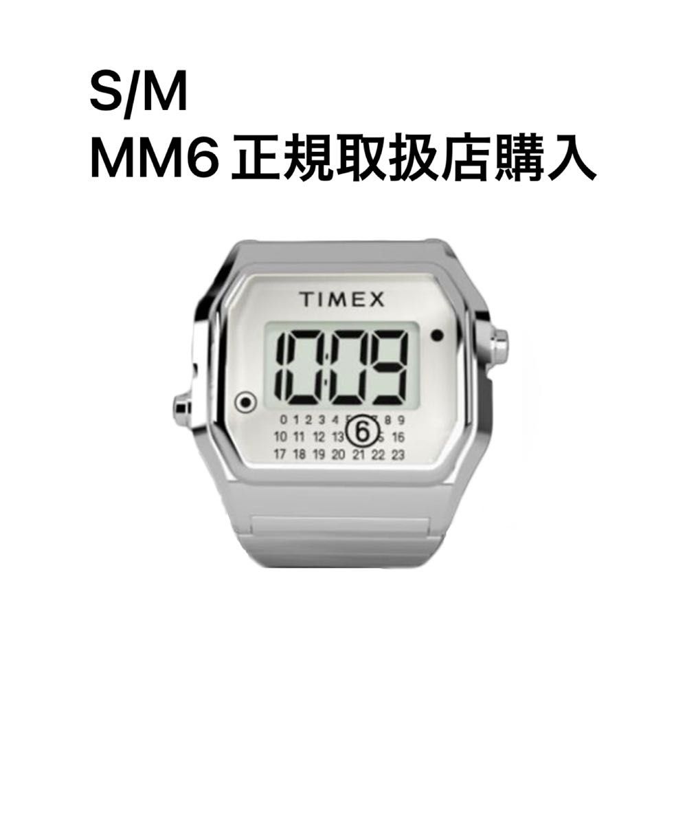 CARRYME/TIMEX × MM6 Maison Margiela T80 Ring Watch Silver CARRYME/TIMEX × MM6 Maison Margiela T80 Ring Watch Silver