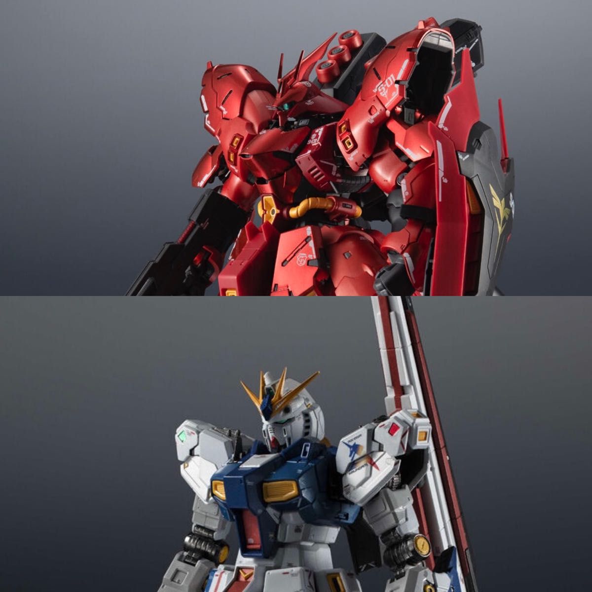 超合金 MSN-04FF サザビー & RX-93ff νガンダム 未開封 2体 超合金 MSN-04FF サザビー & RX-93ff νガンダム 未開封 2体