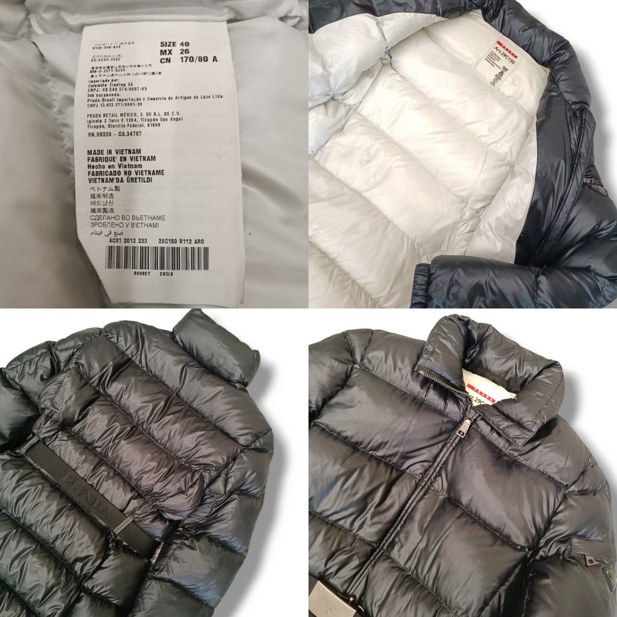 極美品 PRADA プラダ ダウンジャケット ダウンコート 29C150 極美品 PRADA プラダ ダウンジャケット ダウンコート 29C150