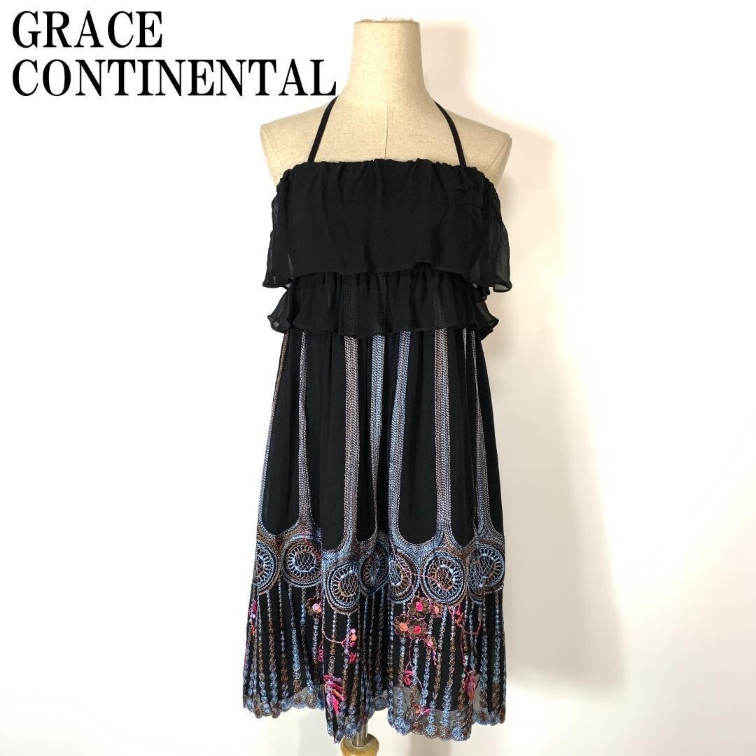 グレースコンチネンタル ベアトップワンピース シルク100% GRACE CONTINENTAL ブラック ノースリーブワンピース 36 B7642