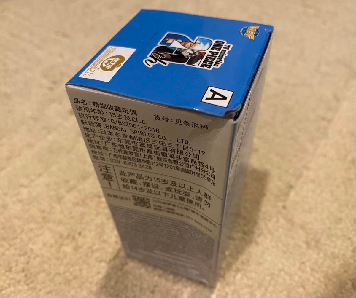 ワーコレ 海外限定セット ONE PIECE ワンピース WCF 仲間の印だ ワーコレ 海外限定セット ONE PIECE ワンピース WCF 仲間の印だ