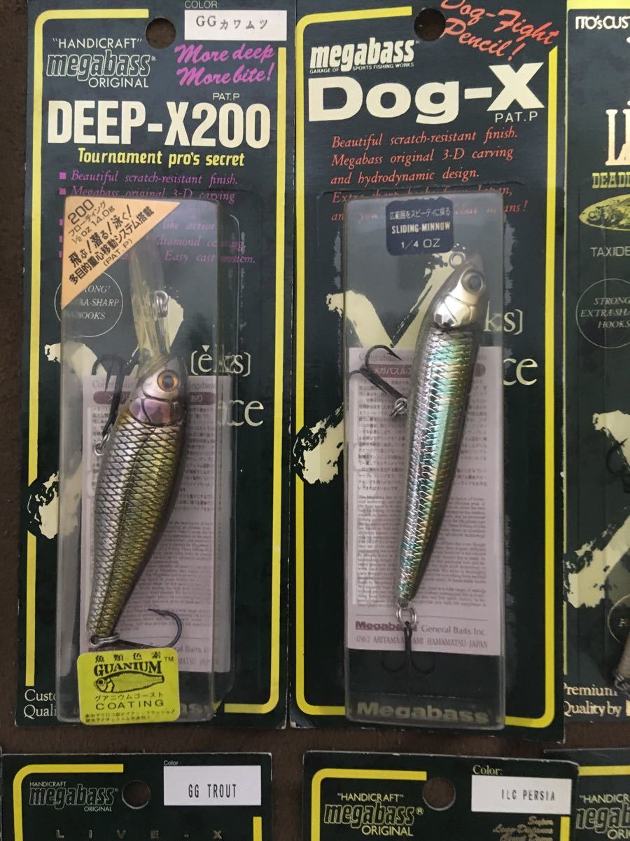 人気が高い 大幅値下げ メガバスルアーセット11個+お頭ヘッド3個 バラ売り シャッド