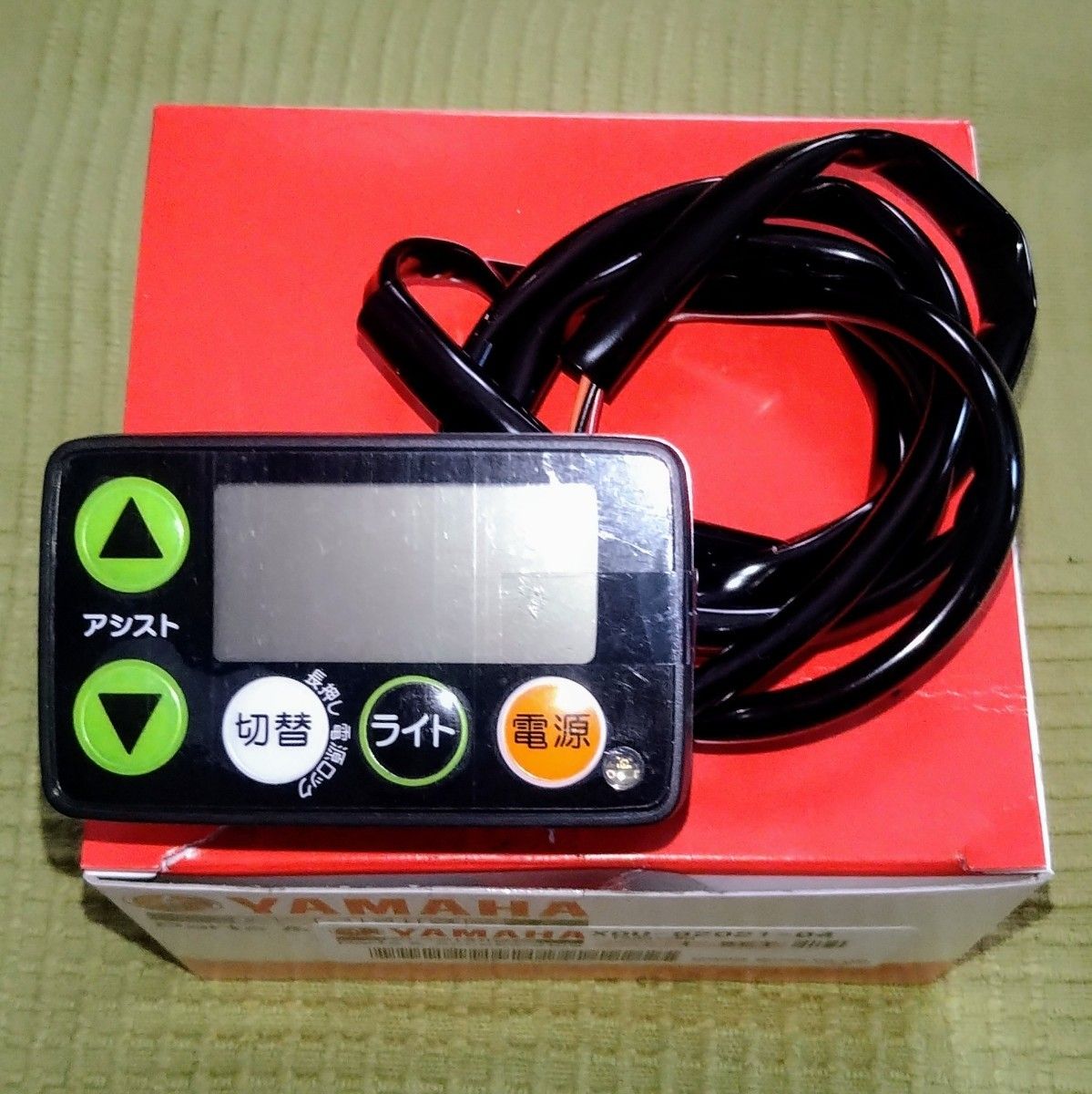 新品未使用ヤマハPAS電動スイッチパネル|Yahoo!フリマ(旧 新品未使用ヤマハPAS電動スイッチパネル|Yahoo!フリマ(旧