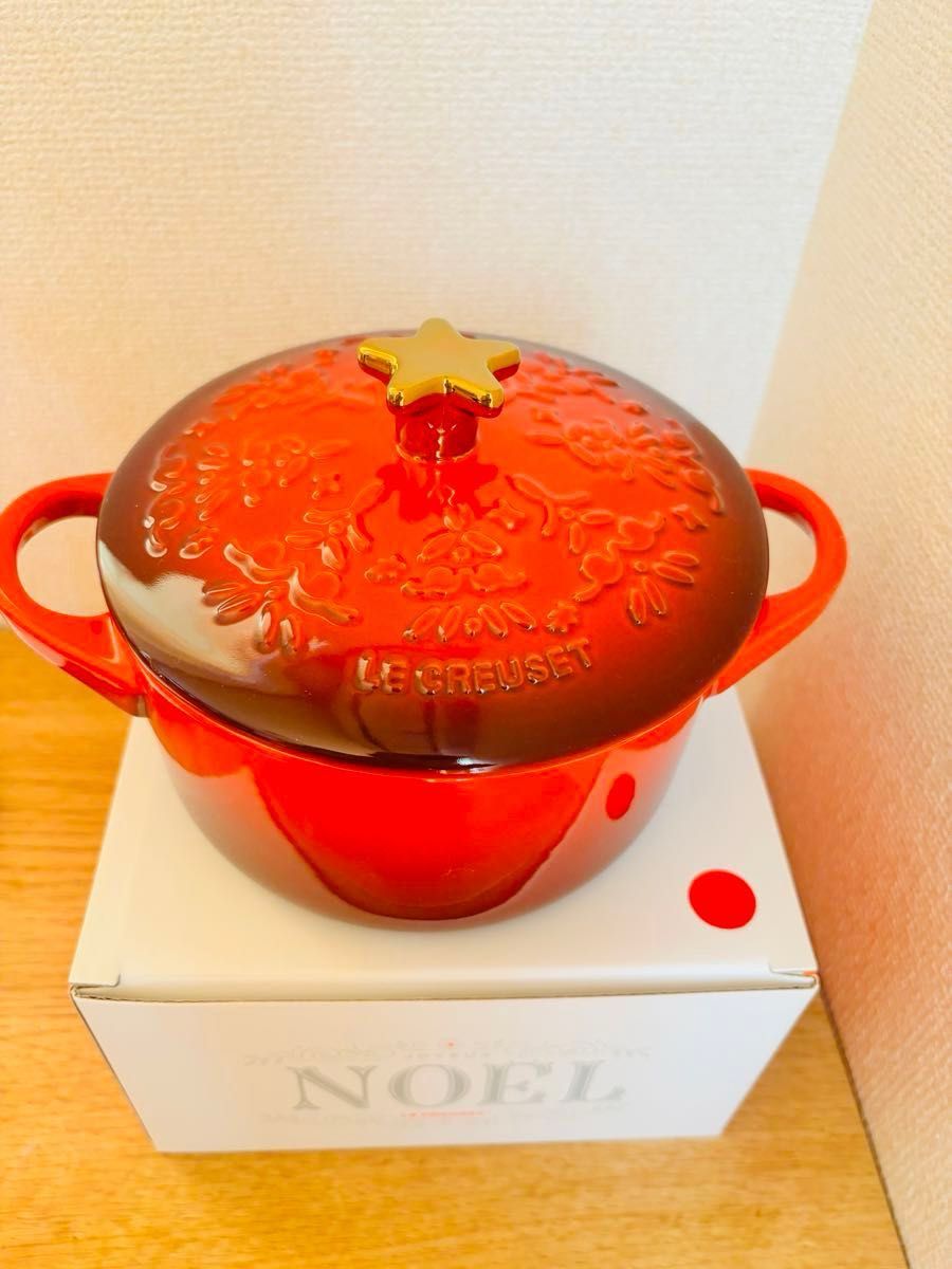 ルクルーゼ ミニ・ココット 14cm ノエルレリーフ (スターツマミ ルクルーゼ ミニ・ココット 14cm ノエルレリーフ (スターツマミ
