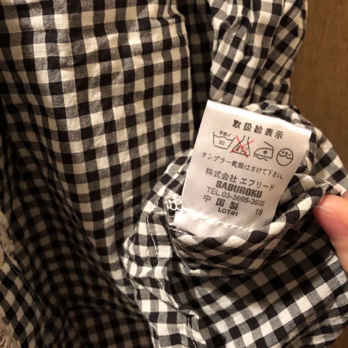 ギンガムチェック黒×白 半袖カットソー Mサイズ(＊値下げ