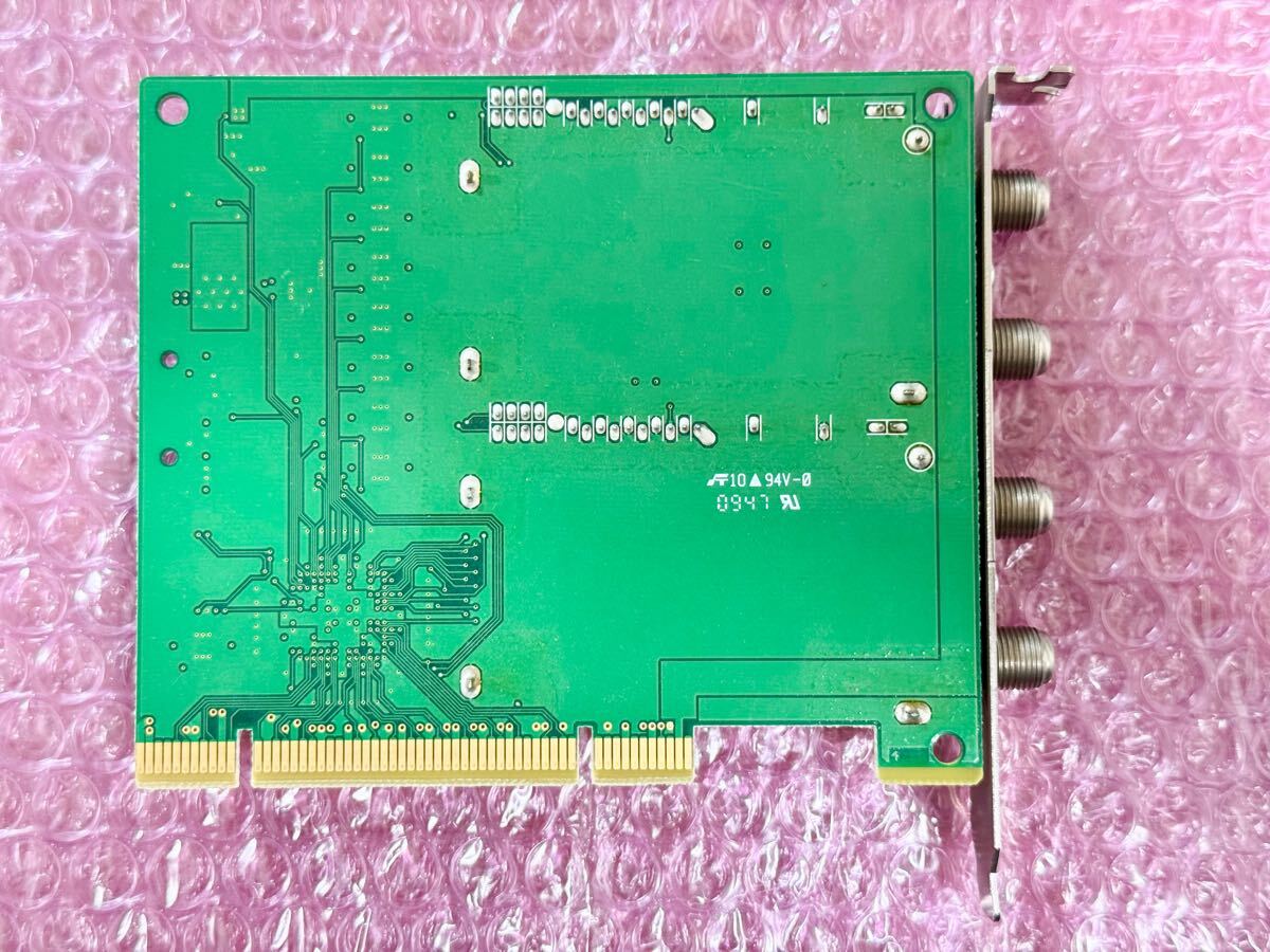 アースソフト PT2 Rev.A TVチューナーカード + SOLIDCABLE #4144 アースソフト PT2 Rev.A TVチューナーカード + SOLIDCABLE #4144