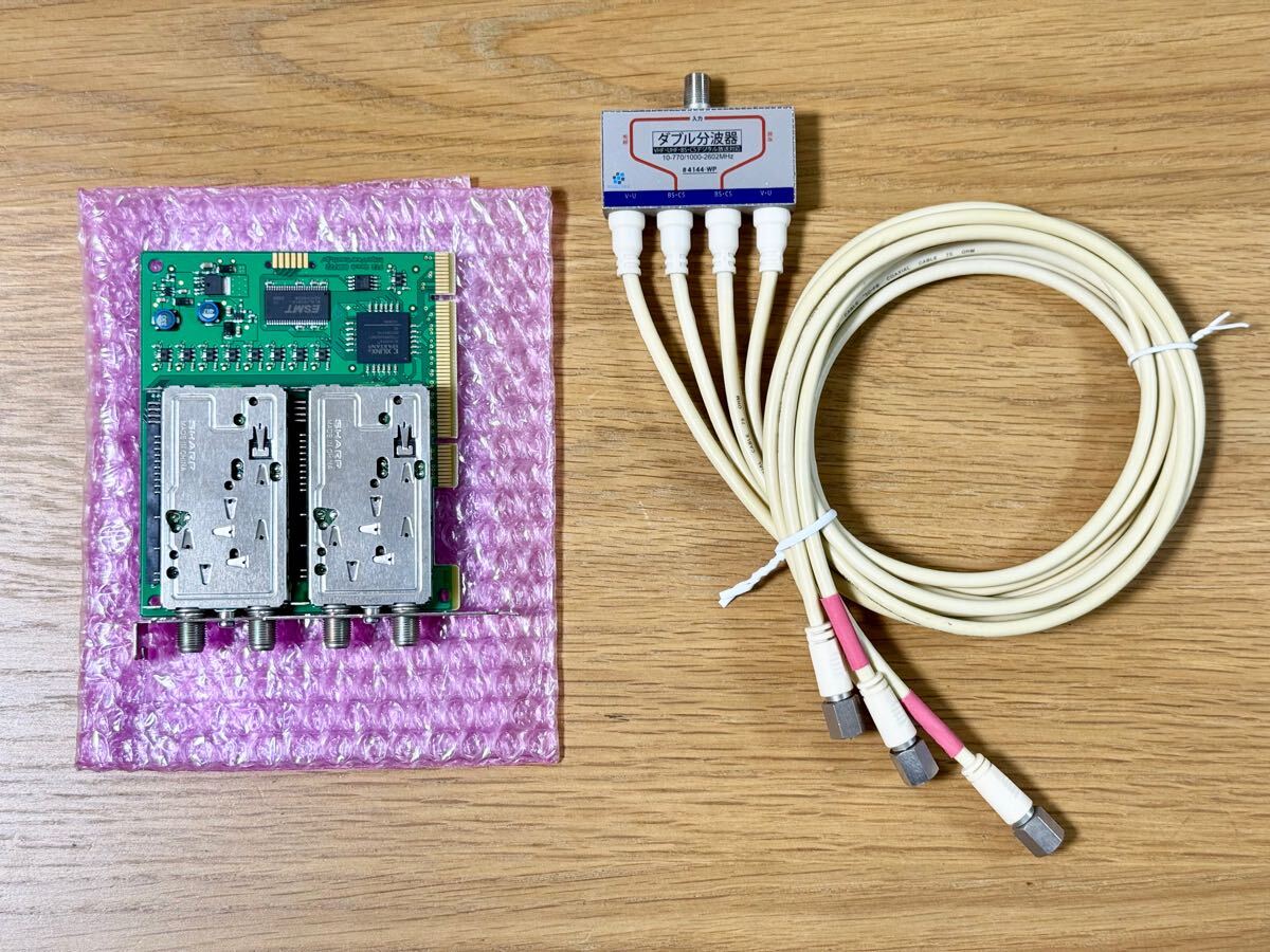 アースソフト PT2 Rev.A TVチューナーカード + SOLIDCABLE #4144 アースソフト PT2 Rev.A TVチューナーカード + SOLIDCABLE #4144