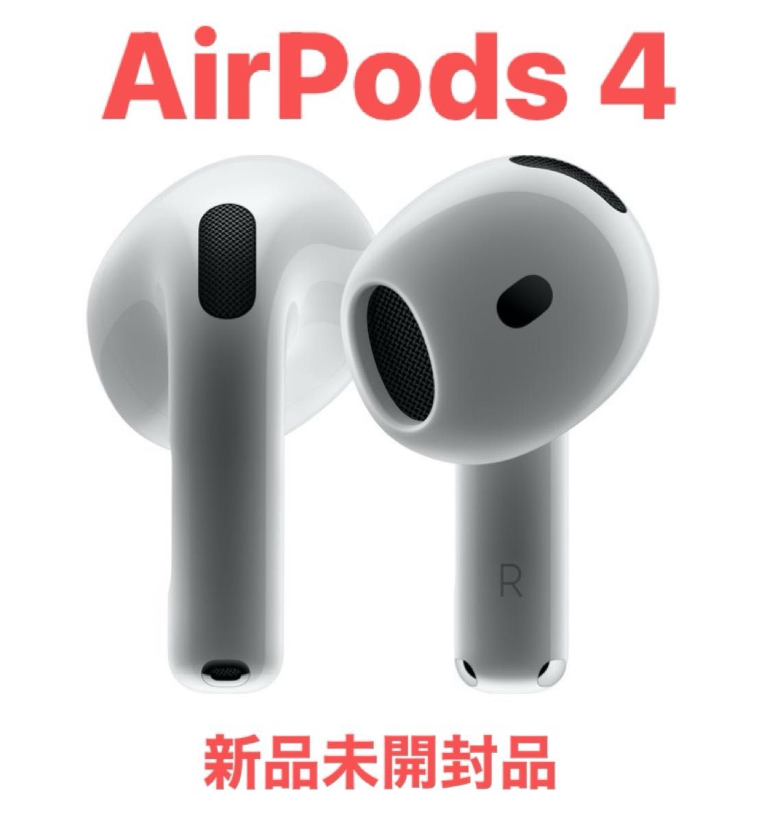 開放型でノイキャン搭載の新型「AirPods 4」をレビュー! ANC 開放型でノイキャン搭載の新型「AirPods 4」をレビュー! ANC