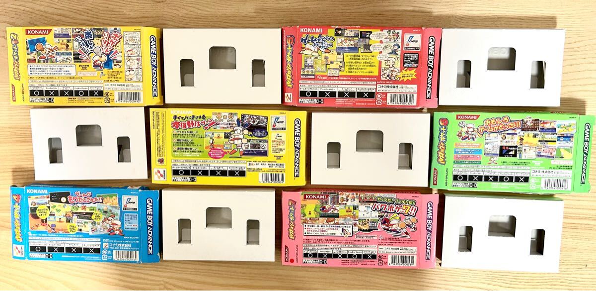 6120円 【限定即決】パワプロクンポケット6種(1・2&3&4&5&6&7 6120円 【限定即決】パワプロクンポケット6種(1・2&3&4&5&6&7