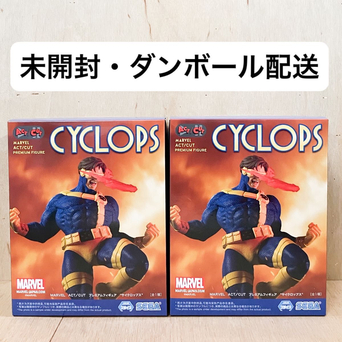 MARVEL ACT/CUT プレミアムフィギュア サイクロップス - アメコミ MARVEL ACT/CUT プレミアムフィギュア サイクロップス - アメコミ