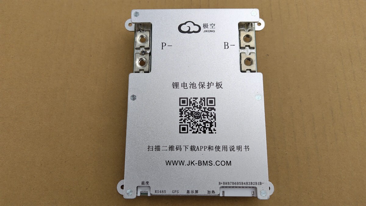 【セット販売】JK-BMS B1A8S-20P 200A アクティブバランサー内蔵 スマートBMSと4.3インチタッチパネル外部モニターJK05