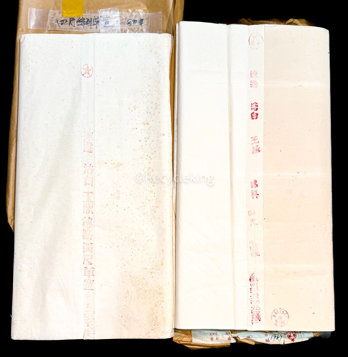 中国画仙紙、三星牌 、棉料、6尺44枚 起ら 中国画仙紙、三星牌 、棉料、6尺44枚 起ら