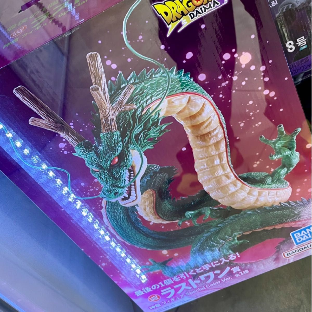 一番くじ ドラゴンボール DAIMA ラストワン賞 神龍 フィギュア 一番くじ ドラゴンボール DAIMA ラストワン賞 神龍 フィギュア