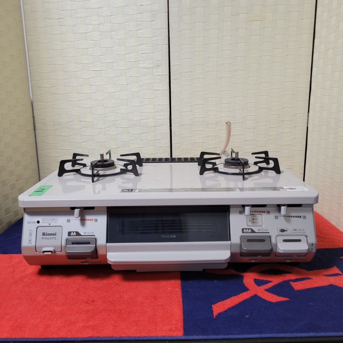 Rinnai (リンナイ) 2016年製都市ガステーブル 品番RT64JHS-R Rinnai (リンナイ) 2016年製都市ガステーブル 品番RT64JHS-R