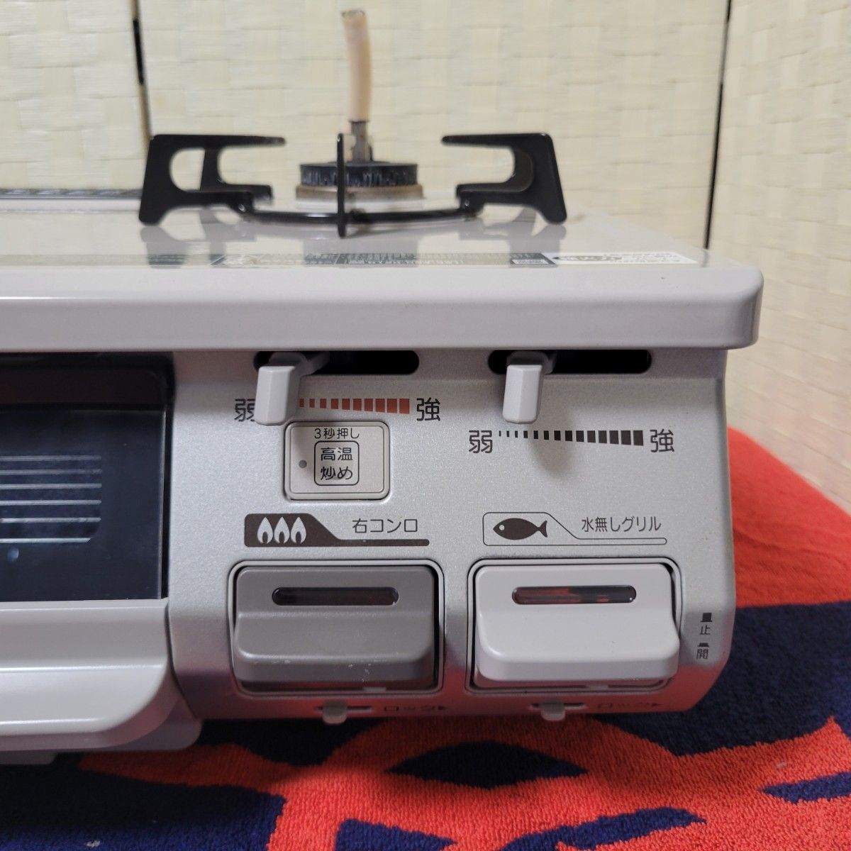 Rinnai (リンナイ) 2016年製都市ガステーブル 品番RT64JHS-R Rinnai (リンナイ) 2016年製都市ガステーブル 品番RT64JHS-R