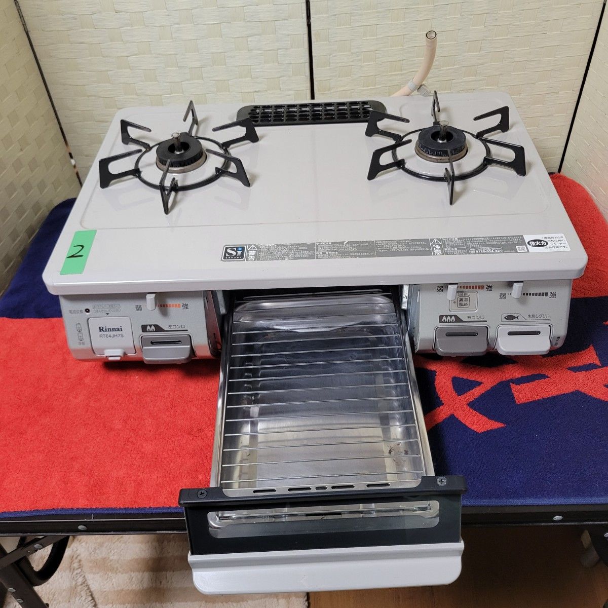 Rinnai (リンナイ) 2016年製都市ガステーブル 品番RT64JHS-R Rinnai (リンナイ) 2016年製都市ガステーブル 品番RT64JHS-R