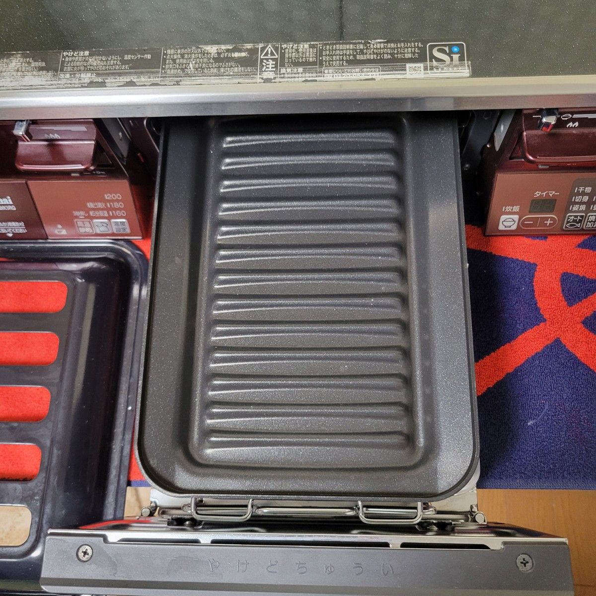 Rinnai (リンナイ) 2020年製 都市ガステーブル 品番RTS65AWK1RG Rinnai (リンナイ) 2020年製 都市ガステーブル 品番RTS65AWK1RG