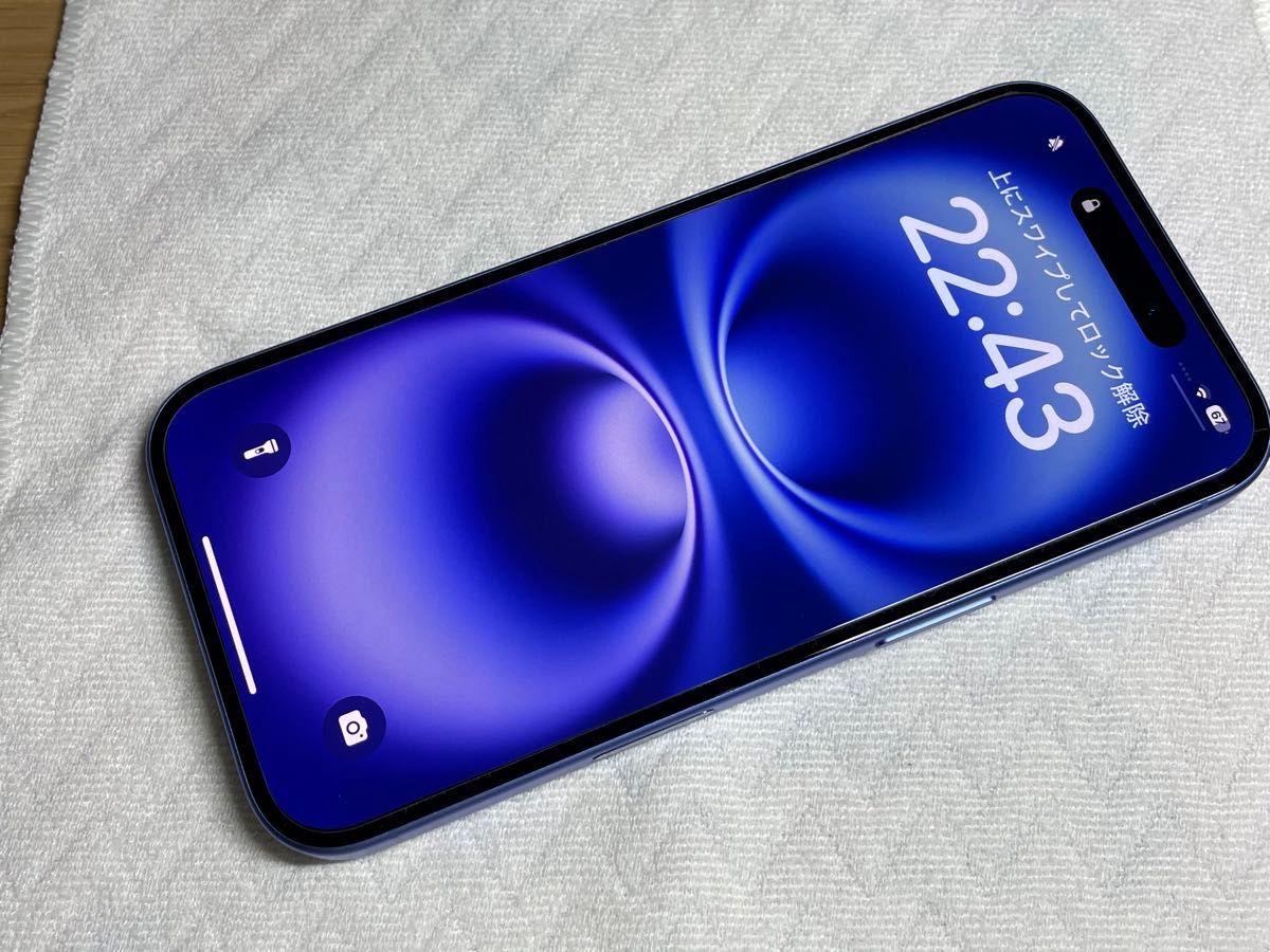 Apple iPhone 16 128GB ウルトラマリン SIMフリー スマホ|Yahoo Apple iPhone 16 128GB ウルトラマリン SIMフリー スマホ|Yahoo