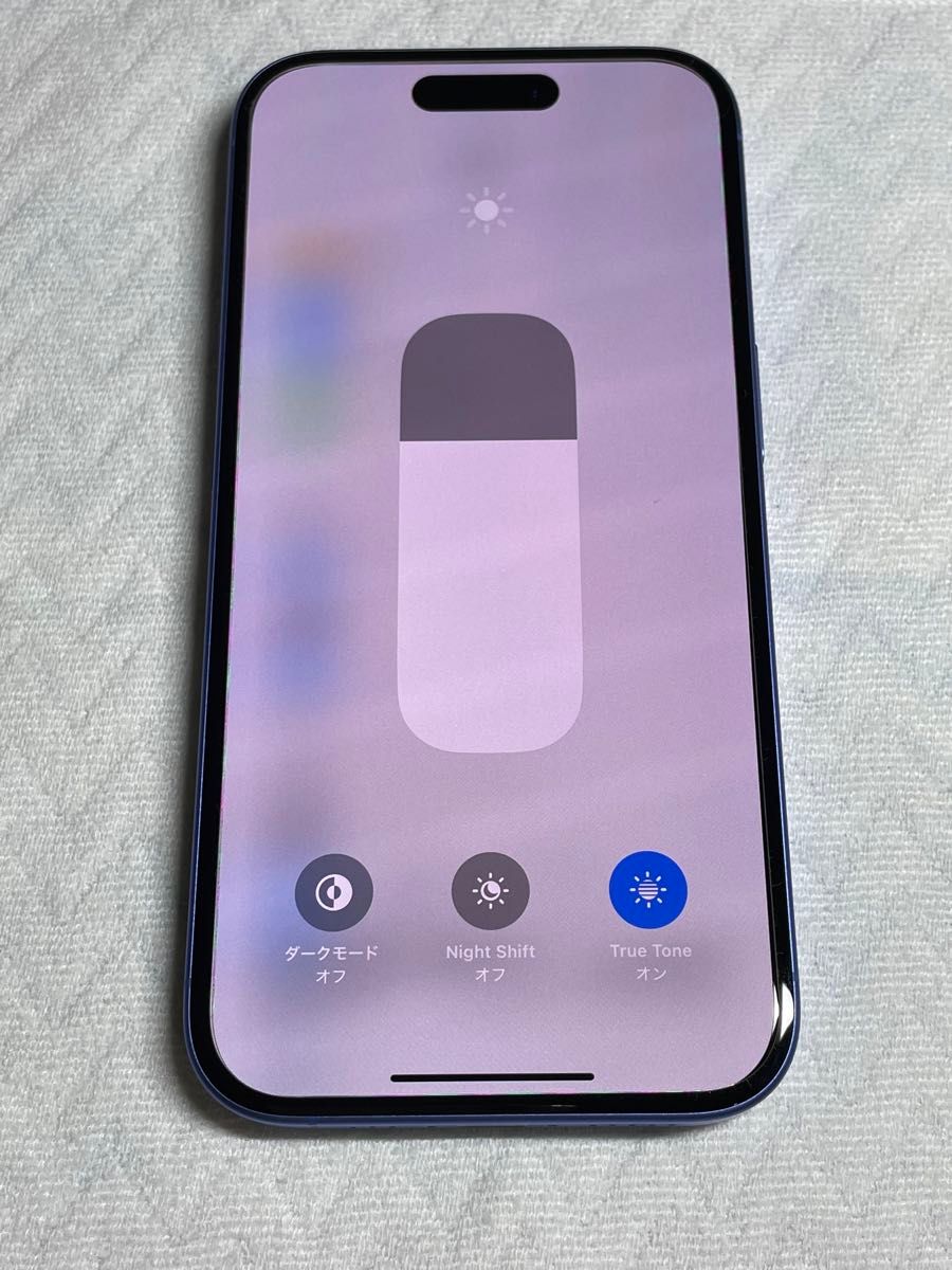 Apple iPhone 16 128GB ウルトラマリン SIMフリー スマホ|Yahoo Apple iPhone 16 128GB ウルトラマリン SIMフリー スマホ|Yahoo