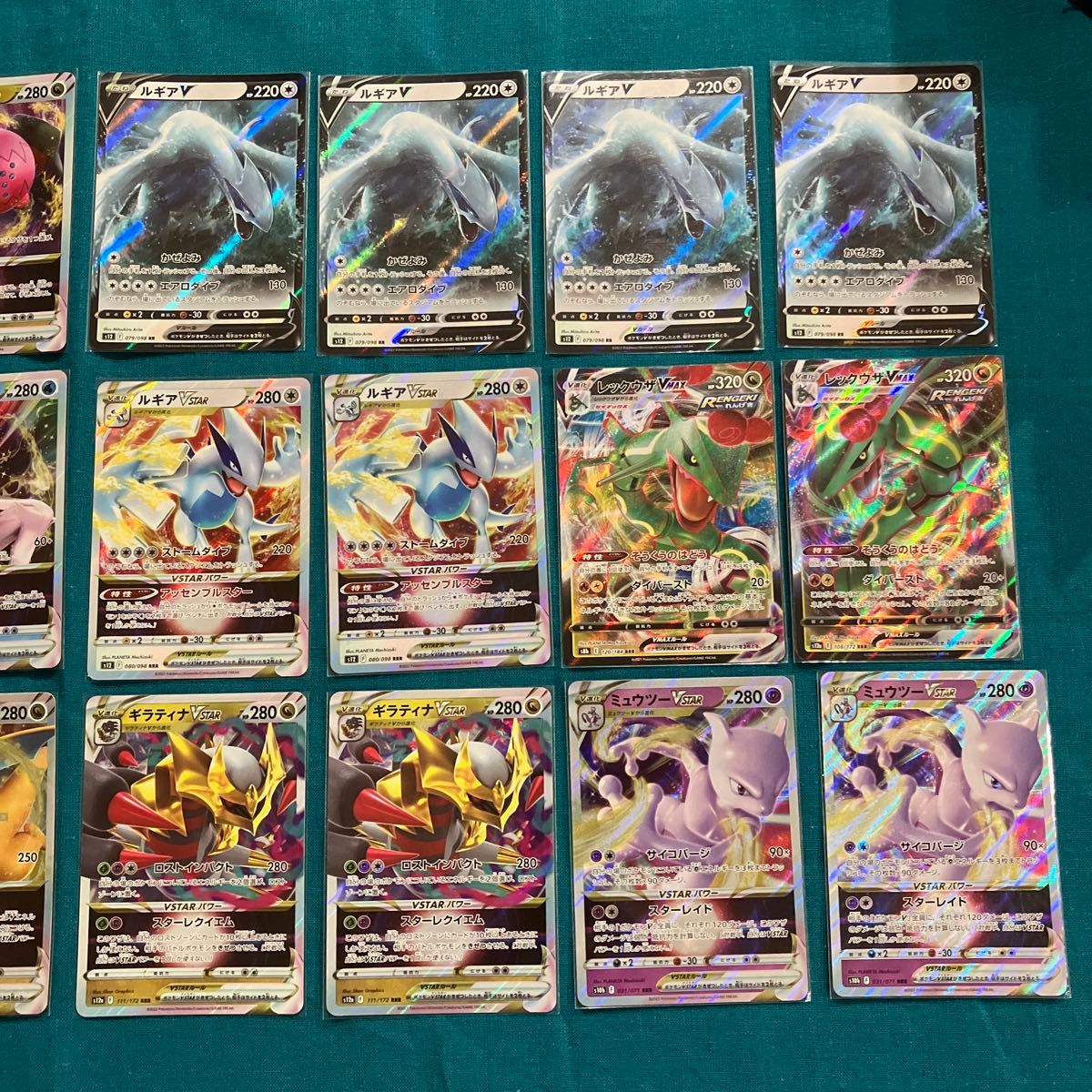 ポケモンカード RRR RR まとめ売り 汎用カード F ポケモンカード RRR RR まとめ売り 汎用カード F