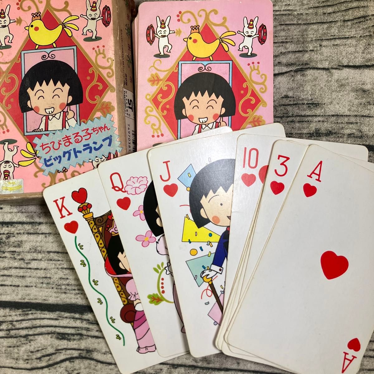 レトロ 放送当時物 ちびまる子ちゃん 初期 1990年 ビッグトランプ　さくらももこ　平成初期　
