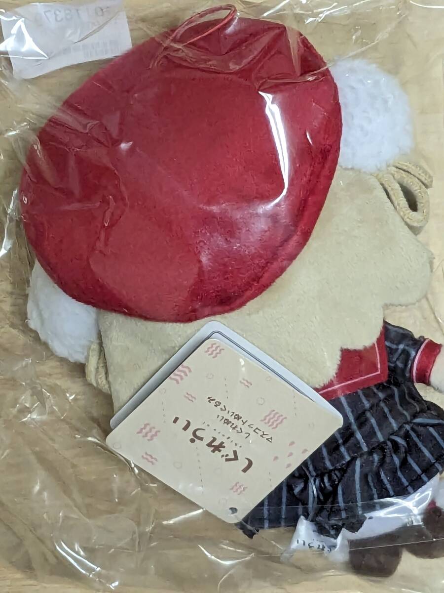 しぐれぬい マスコットサイズ しぐれうい ぬいぐるみ|ぬいぐるみ しぐれぬい マスコットサイズ しぐれうい ぬいぐるみ|ぬいぐるみ