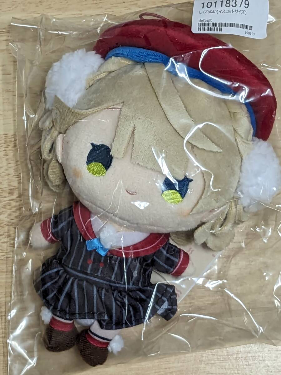 しぐれぬい マスコットサイズ しぐれうい ぬいぐるみ|ぬいぐるみ しぐれぬい マスコットサイズ しぐれうい ぬいぐるみ|ぬいぐるみ