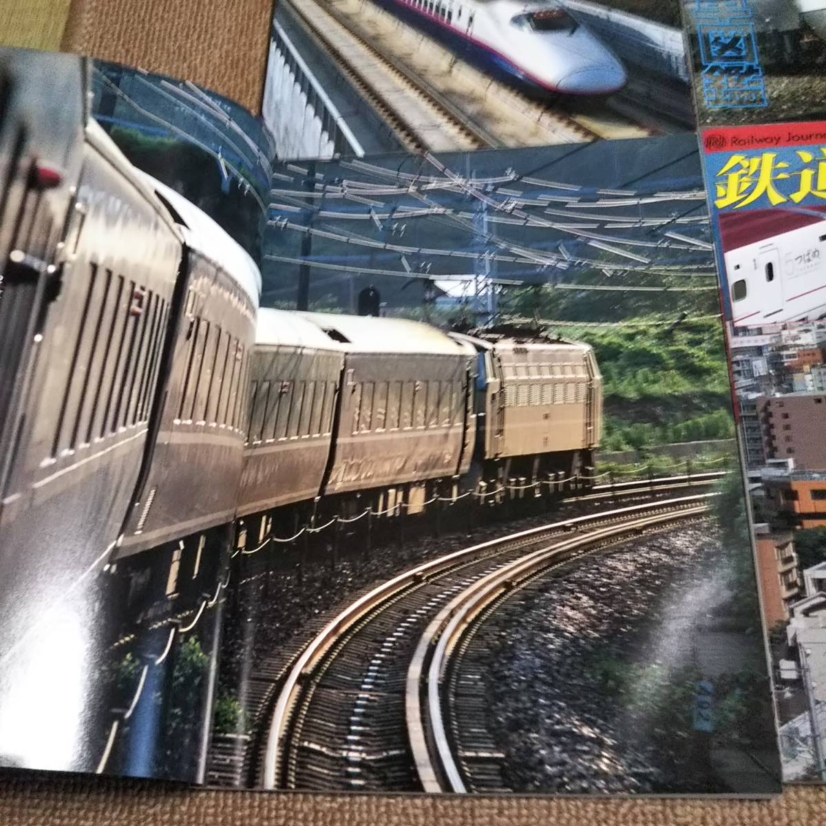 ヤフオク s 鉄道ジャーナル03年6冊セット 鉄道旅行の ヤフオク s 鉄道ジャーナル03年6冊セット 鉄道旅行の