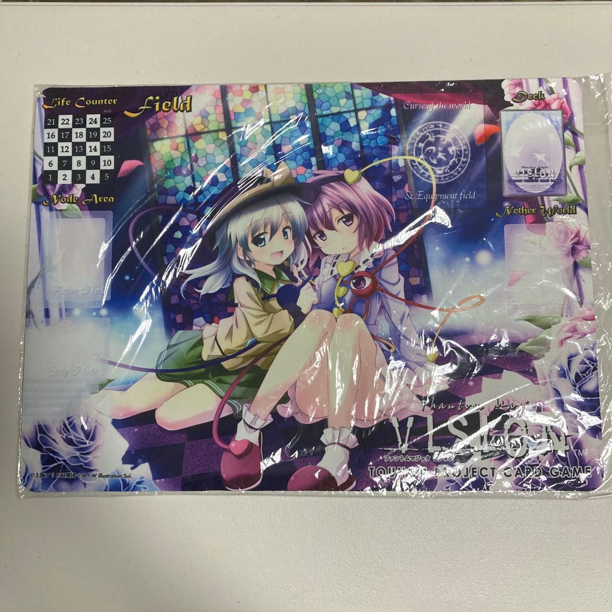 新品未開封【東方Project】プレイマット 古明地さとり&古明地 新品未開封【東方Project】プレイマット 古明地さとり&古明地