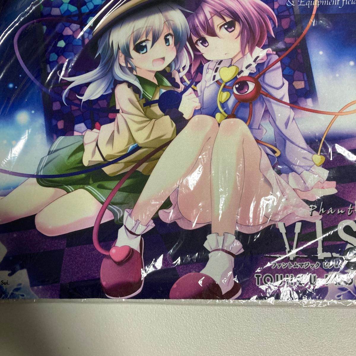 新品未開封【東方Project】プレイマット 古明地さとり&古明地 新品未開封【東方Project】プレイマット 古明地さとり&古明地