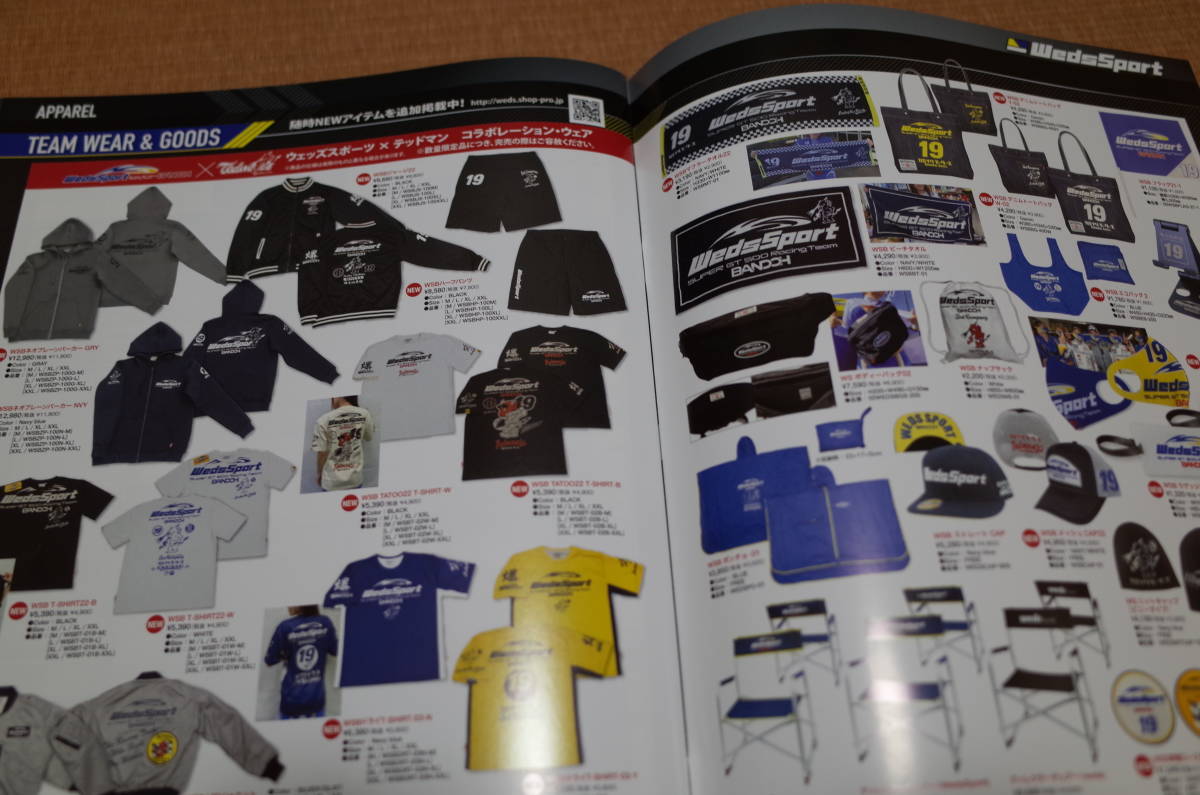 item_image_10