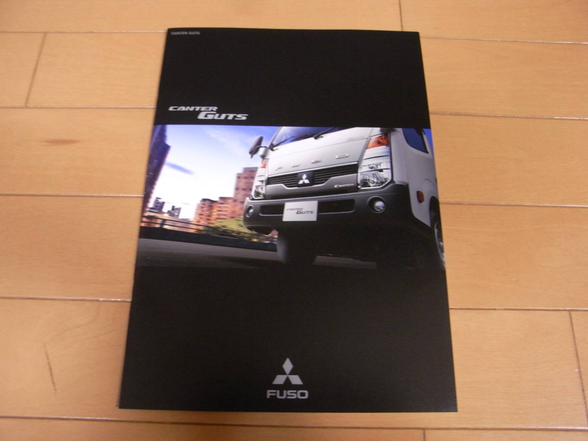 [ newest version ] Mitsubishi FUSO CANTER GUTS Canter Gutsn main catalog 2018 year 4 month version new goods 