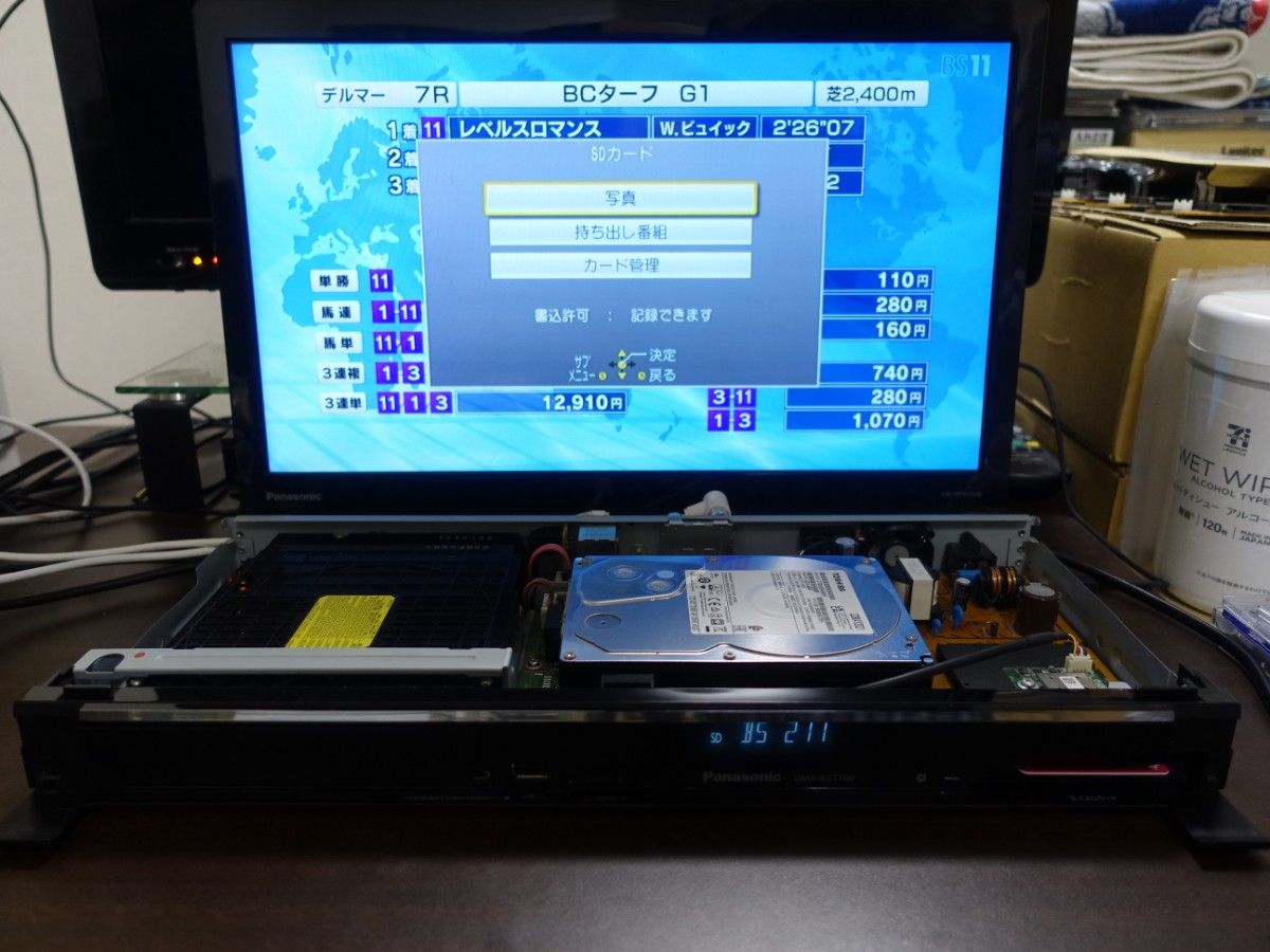 Panasonic DMRーBZT760 6TB新品HDD換装済み(DR 555時間)+純正 Panasonic DMRーBZT760 6TB新品HDD換装済み(DR 555時間)+純正